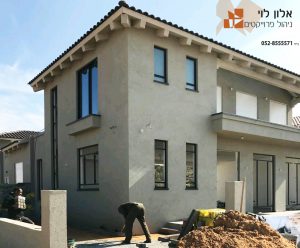 ראשית